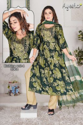 Ayesha Rubica vol 1 heavy rayon foil printed nayra cut wholesale Kurti catalogue  kurtis catalogs