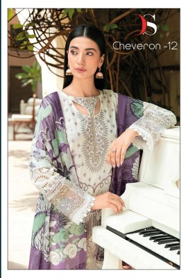 Cheveron 12 by deepsy suit new designer embroidered pakistani suit catalogue 