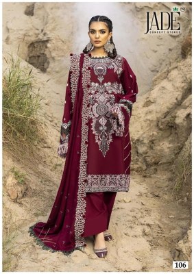 Chevron vol 11 by Jade Designer Printed Kurti pant with dupatta catalogue at affordable rate readymade suit catalogs