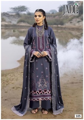 Chevron vol 11 by Jade Designer Printed Kurti pant with dupatta catalogue at affordable rate readymade suit catalogs