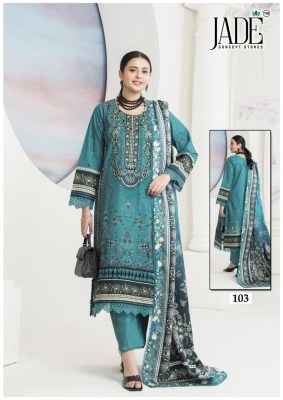 Chevron vol 11 by Jade Designer Printed Kurti pant with dupatta catalogue at affordable rate readymade suit catalogs