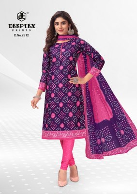 Deeptex Classic Chunaris Vol 29 pure cotton dress materials catalogue wholesale price  salwar kameez catalogs