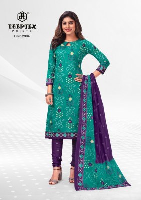 Deeptex Classic Chunaris Vol 29 pure cotton dress materials catalogue wholesale price  salwar kameez catalogs