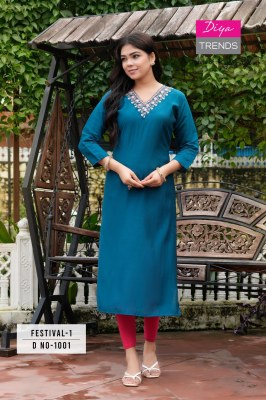 Festival vol 1 by Diya Trends roman silk fancy embroidered kurti catalogue at low rate kurtis catalogs