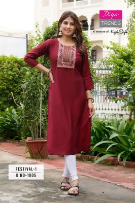 Festival vol 1 by Diya Trends roman silk fancy embroidered kurti catalogue at low rate kurtis catalogs