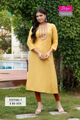 Festival vol 1 by Diya Trends roman silk fancy embroidered kurti catalogue at low rate kurtis catalogs