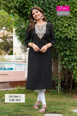 Festival vol 1 by Diya Trends roman silk fancy embroidered kurti catalogue at low rate kurtis catalogs