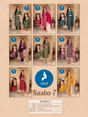 Kasba by Kaya chanderi modal printed modal foil printed kurti pant and dupatta catalogue readymade suit catalogs