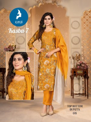 Kasba by Kaya chanderi modal printed modal foil printed kurti pant and dupatta catalogue readymade suit catalogs