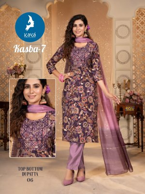 Kasba by Kaya chanderi modal printed modal foil printed kurti pant and dupatta catalogue readymade suit catalogs