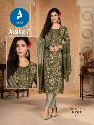 Kasba by Kaya chanderi modal printed modal foil printed kurti pant and dupatta catalogue readymade suit catalogs