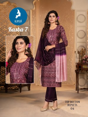 Kasba by Kaya chanderi modal printed modal foil printed kurti pant and dupatta catalogue readymade suit catalogs