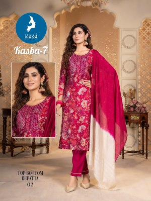 Kasba by Kaya chanderi modal printed modal foil printed kurti pant and dupatta catalogue readymade suit catalogs