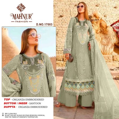 Mahnur fashion by Emaan Adeel premium collection vol 17 pakistani suit catalogue 
