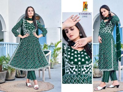 Master Presents Cosmos rayon printed 3pice nyra suits catalogue wholesale  kurtis catalogs