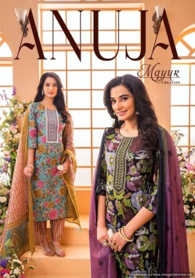 Mayur by Anuja vol 1 heavy lawn cotton printed dress material catalogue 