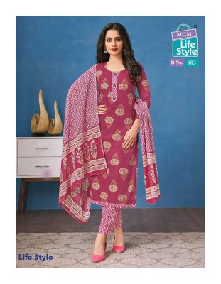 Mcm Life style vol 6 pure cotton printed Readymade salwar suits wholesale catalogue  kurtis catalogs