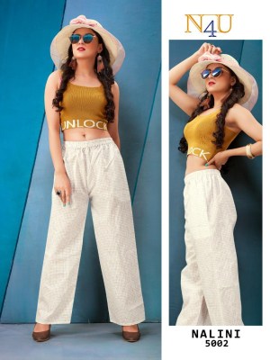 Neha fashion by N4U Nalini fancy linen printed exclusive bottom wear catalogue at affordable rate 