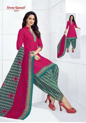  Shree Ganesh Bandhani Patiyala Special pure cotton dress material catalogue wholesale rate  salwar kameez catalogs