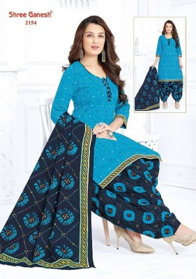  Shree Ganesh Bandhani Patiyala Special pure cotton dress material catalogue wholesale rate  salwar kameez catalogs