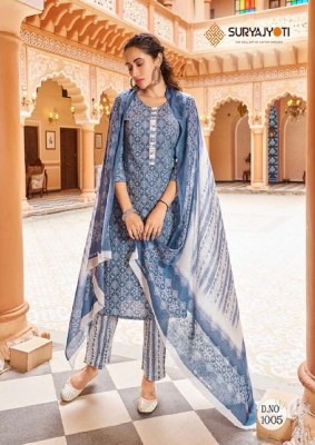 Suryajyoti Bandhani Lehariya Special Vol 3 Dress Material catalogue wholesale rate  salwar kameez catalogs