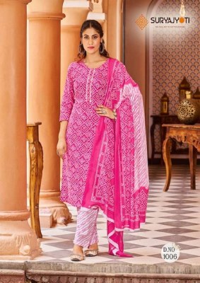 Suryajyoti Bandhani Lehariya Special Vol 3 Dress Material catalogue wholesale rate  salwar kameez catalogs