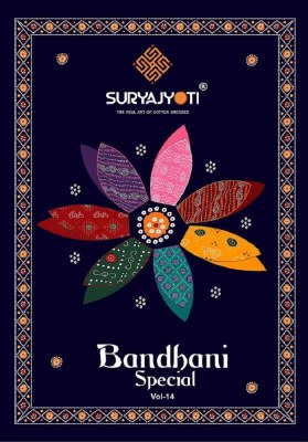 Suryajyoti Bandhani Special Vol 14  Dress Material catalogue buy wholesale rate  salwar kameez catalogs