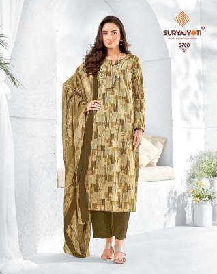 Suryajyoti Premium Trendy Cotton Vol 57 Dress Material catalogue buy wholesale rate in Surat  salwar kameez catalogs