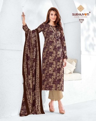 Suryajyoti Premium Trendy Cotton Vol 57 Dress Material catalogue buy wholesale rate in Surat  salwar kameez catalogs