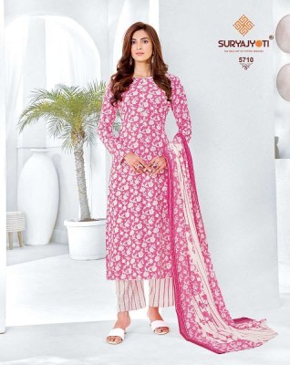 Suryajyoti Premium Trendy Cotton Vol 57 Dress Material catalogue buy wholesale rate in Surat  salwar kameez catalogs