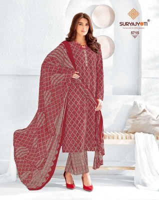 Suryajyoti Premium Trendy Cotton Vol 57 Dress Material catalogue buy wholesale rate in Surat  salwar kameez catalogs