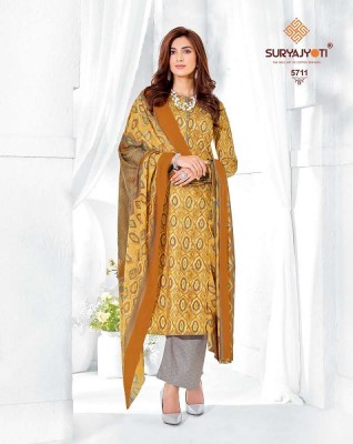 Suryajyoti Premium Trendy Cotton Vol 57 Dress Material catalogue buy wholesale rate in Surat  salwar kameez catalogs