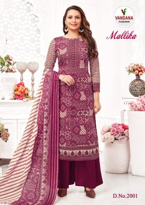 Vandana Mallika Vol 2 pure cotton Dress Material catalogue wholesale   dress material catalogs