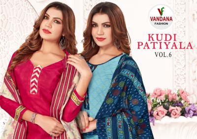 Vandana Patiyala Kudi Vol 6 pure cotton Dress Material catalogue buy wholesale 