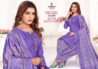 Vandana Patiyala Kudi Vol 6 pure cotton Dress Material catalogue buy wholesale  salwar kameez catalogs