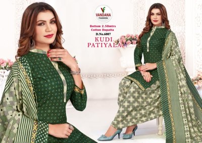 Vandana Patiyala Kudi Vol 6 pure cotton Dress Material catalogue buy wholesale  salwar kameez catalogs