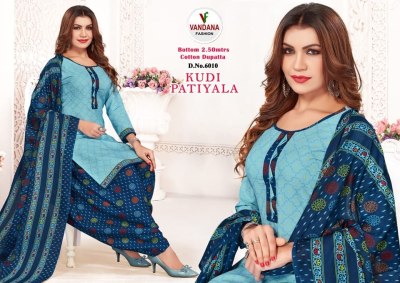 Vandana Patiyala Kudi Vol 6 pure cotton Dress Material catalogue buy wholesale  salwar kameez catalogs