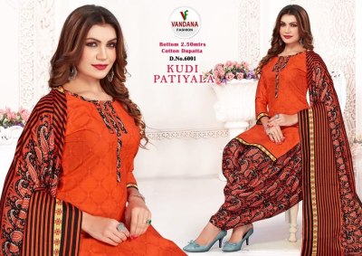 Vandana Patiyala Kudi Vol 6 pure cotton Dress Material catalogue buy wholesale  salwar kameez catalogs