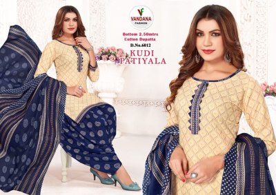 Vandana Patiyala Kudi Vol 6 pure cotton Dress Material catalogue buy wholesale  salwar kameez catalogs