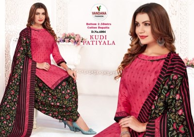 Vandana Patiyala Kudi Vol 6 pure cotton Dress Material catalogue buy wholesale  salwar kameez catalogs