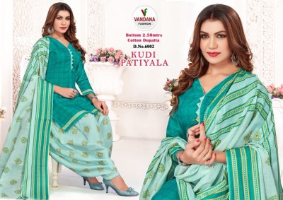 Vandana Patiyala Kudi Vol 6 pure cotton Dress Material catalogue buy wholesale  salwar kameez catalogs