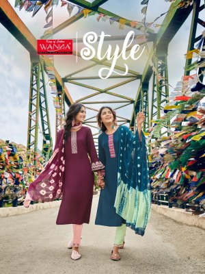 Wanna you Presents Style  Rayon Slub  Kurti With Pant set Kurti Catalogue wholesale 