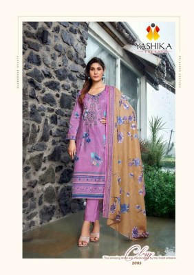 Yashika Trends Bella vol 2 Heavy cotton Embroidery work dress martials catalogue wholesale  salwar kameez catalogs