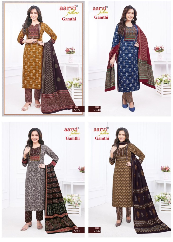 Aarvi dress material outlet wholesale