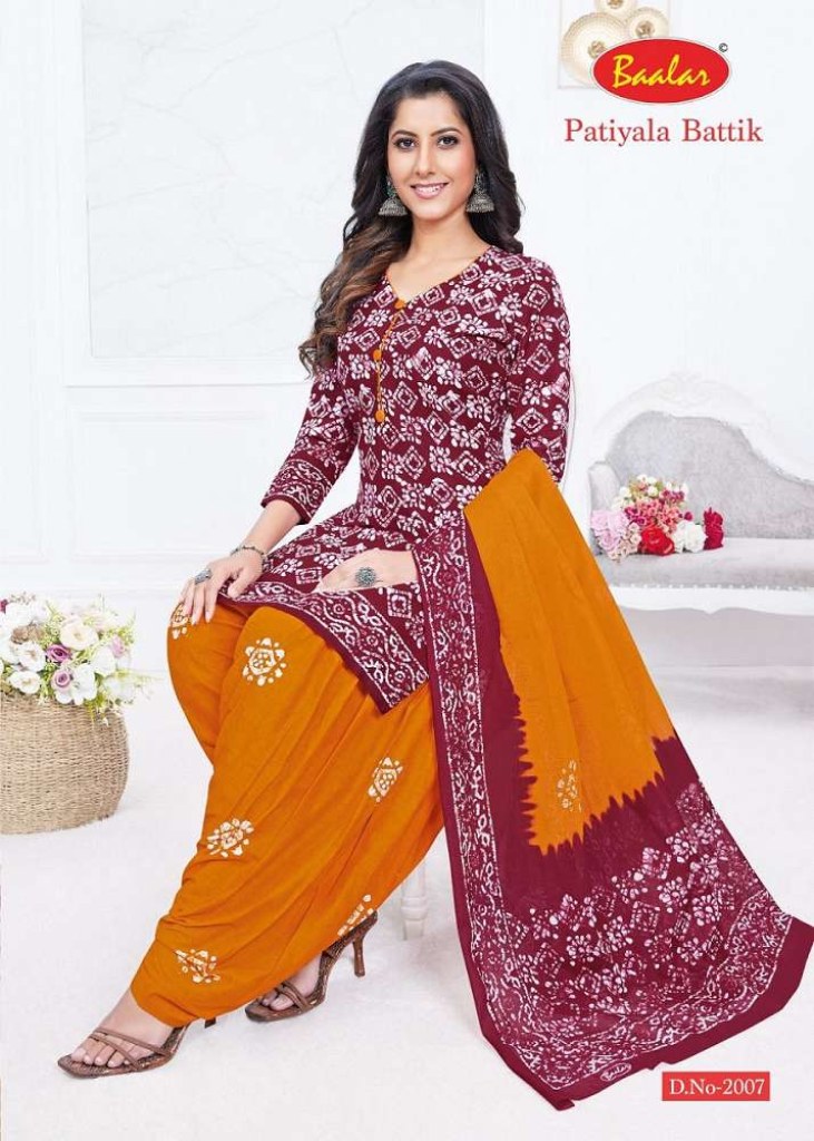 Baalar dress outlet material wholesale