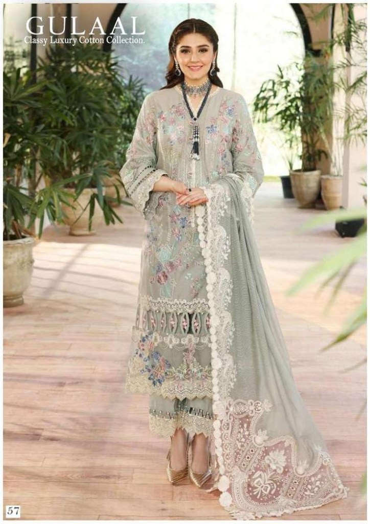 Gulaal Classy Luxury Cotton Collection Vol 6 Pure Cotton Pakistani Dress catalogue wholesaler supplier