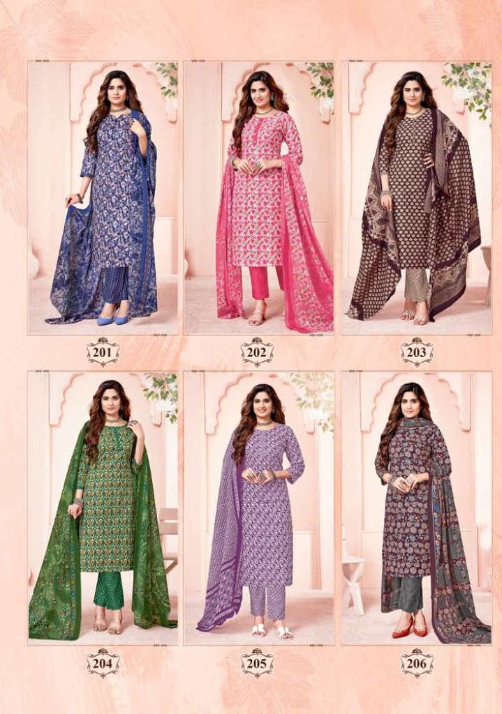 Jash cotton hotsell printed salwar suit