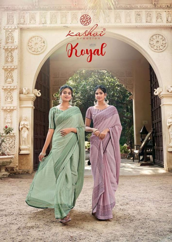 Buy Blue Sarees for Women by ROYAL RAJGHARANA SAREES Online | Ajio.com