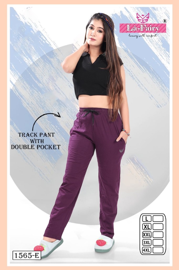 La fairy by D No 1565 present womans comfortable track pant catalogue with  double pocket at wholesale price