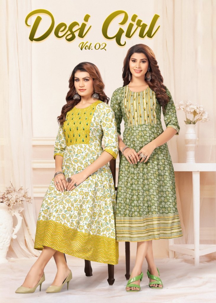 Latest Umbrella Cut Dresses Frocks Designs 2024-25 Collection | Frock  design, Dress accessories, Long frock designs